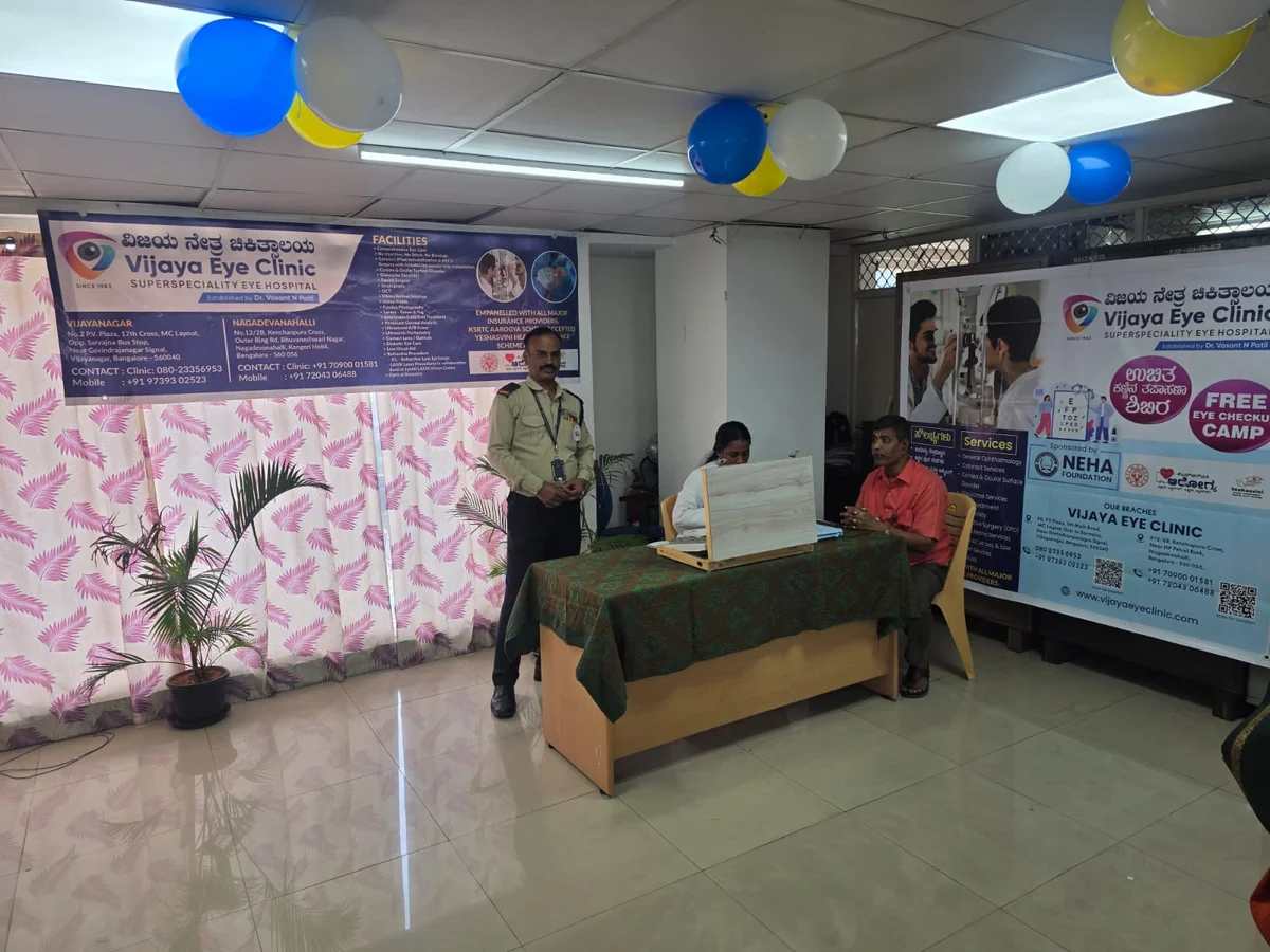 Wide view of a community eye-checkup camp hall sponsored by Neha Foundation